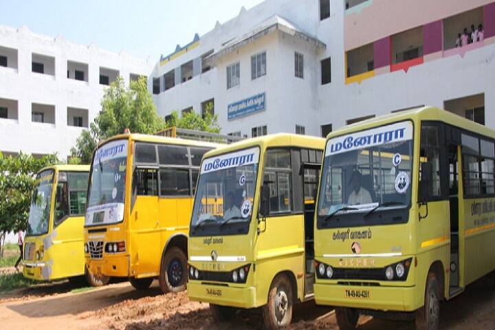 Manora Polytechnic College, Pattukkottai campus photo 4