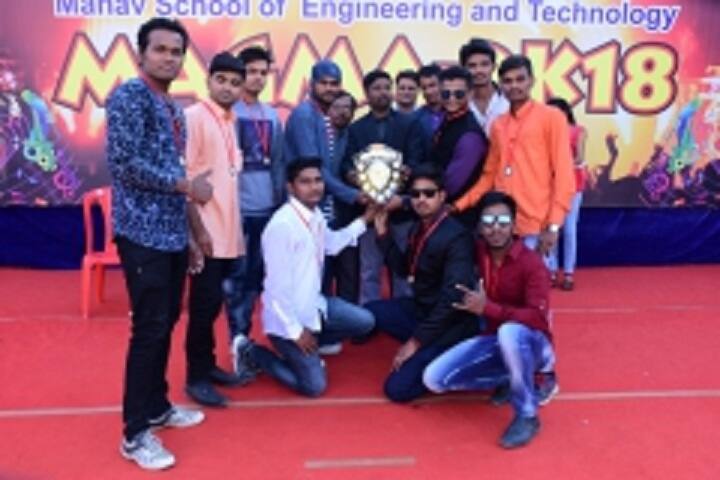 Manav School of Polytechnic, Akola campus photo 3
