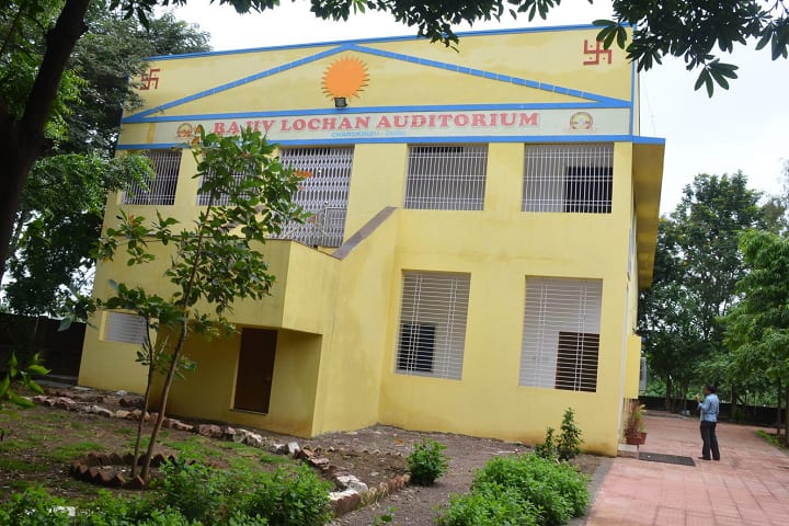 Rajiv Lochan Ayurved Medical College and Hospital, Durg campus photo 5