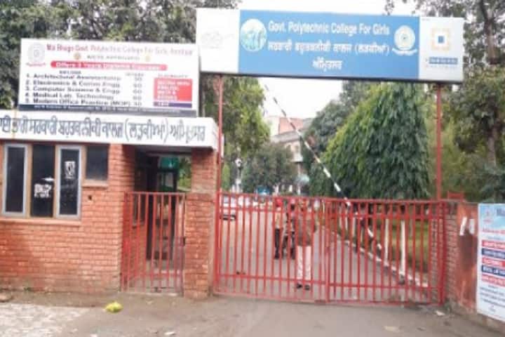 Mai Bhago Government Polytechnic College For Girls, Amritsar campus photo 2