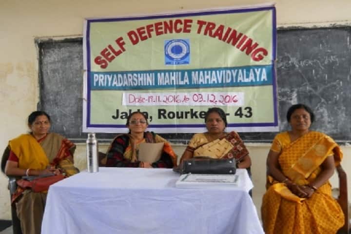 Priyadarshini Mahila Mahavidyalaya, Rourkela campus photo 3