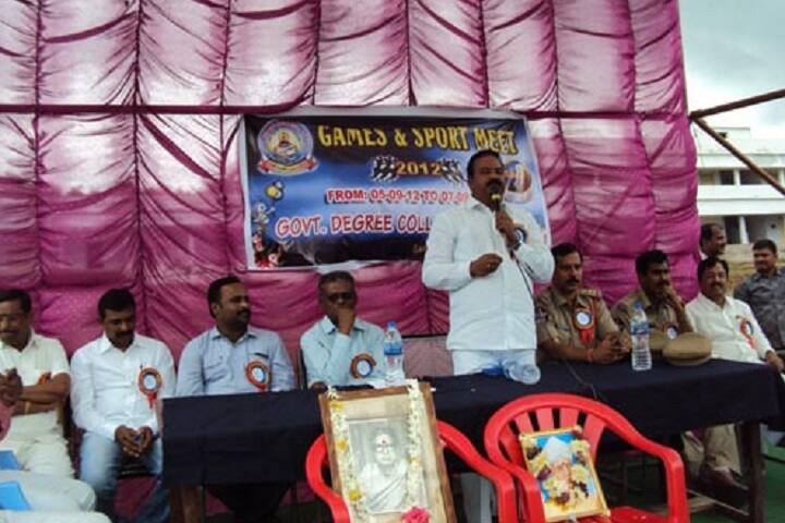 Government Degree College, Koratla campus photo 4
