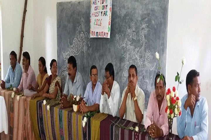 Rukmini Devi Chilika Degree Mahavidyalaya, Puri campus photo 2
