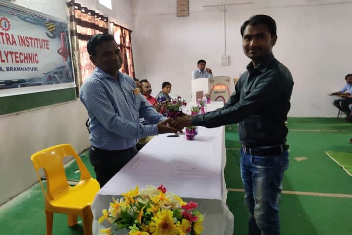 Maharashtra Institute of Polytechnic, Chandrapur campus photo 3