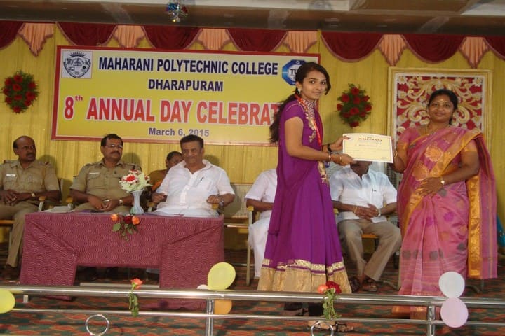 Maharani Polytechnic College, Dharapuram campus photo 2