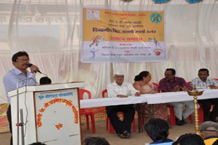 Smt KC Ajmera Ayurved Mahavidyalya, Dhule campus photo 6
