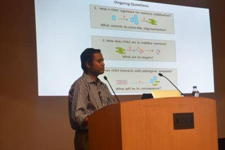 NCCS Pune campus photo 4