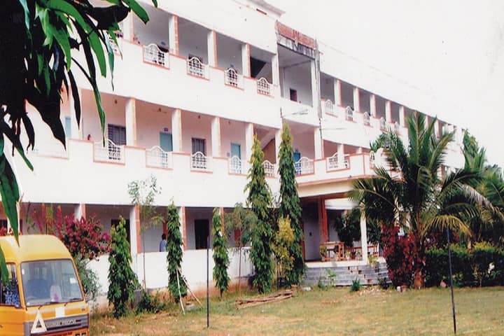 SSK Institute of Business Management, Vontimitta campus photo 2