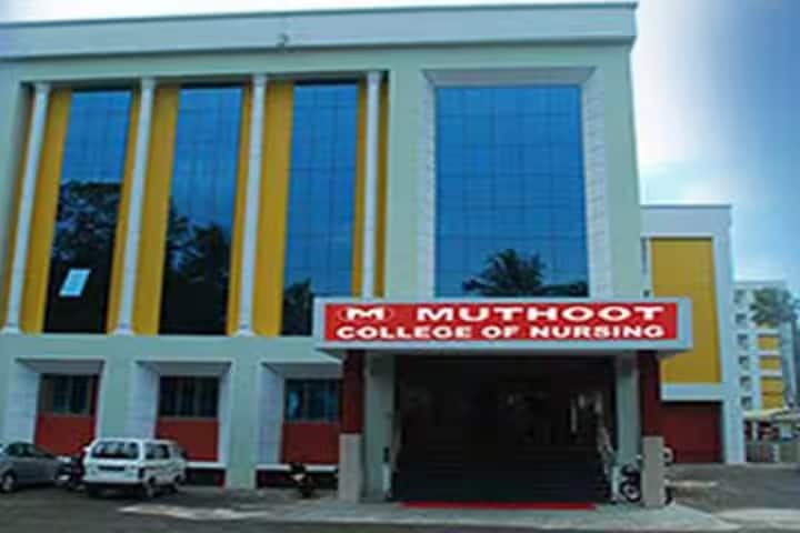 Muthoot College of Nursing, Pathanamthitta campus photo 2