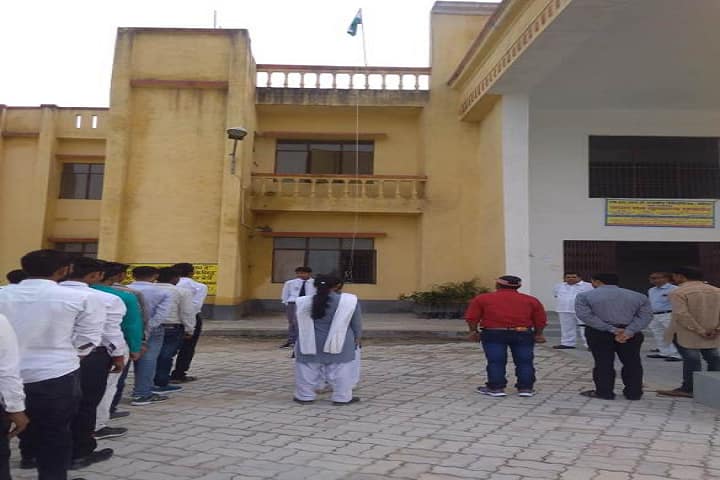 Mahamaya Institute of Information Technology, Auraiya campus photo 2