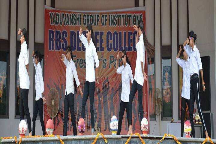 RBS Degree College, Mahendergarh campus photo 3