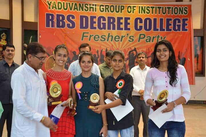 RBS Degree College, Mahendergarh campus photo 5