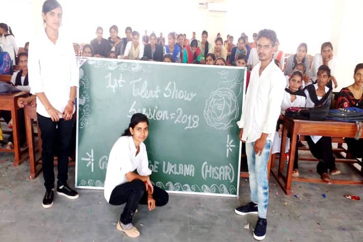 Government College, Uklana campus photo 2