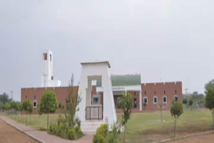 Shree Tirupati Balaji Arts And Commerce College, Panthawada campus photo 2