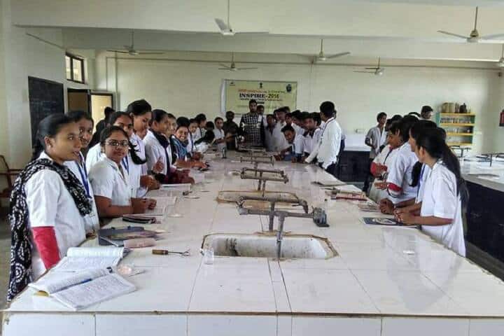 Government Science College, Idar campus photo 2