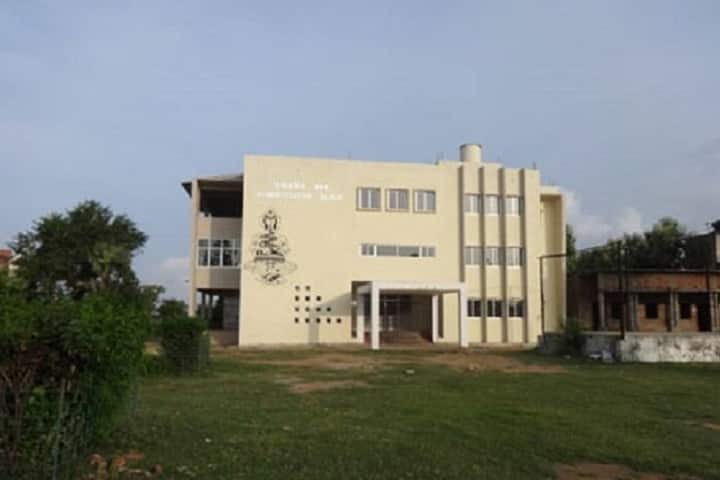 Radha Shanta Mahavidyalaya, Rohtas campus photo 2