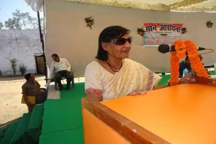 Radha Shanta Mahavidyalaya, Rohtas campus photo 4