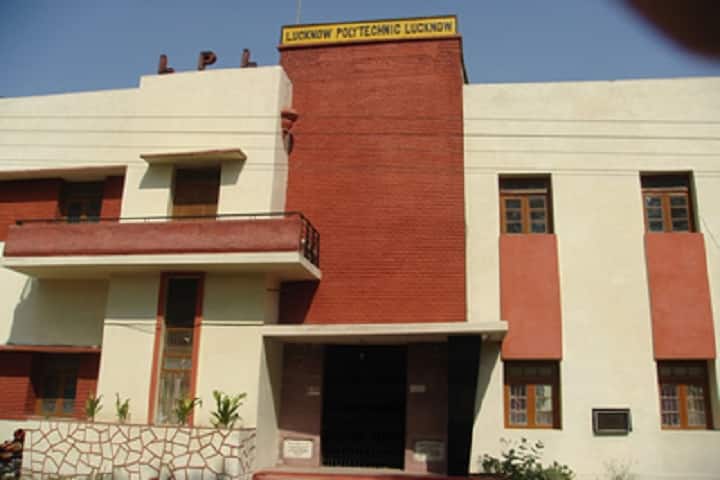 Lucknow Polytechnic, Lucknow campus photo 2
