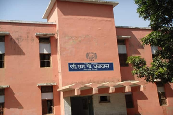 Lucknow Polytechnic, Lucknow campus photo 4