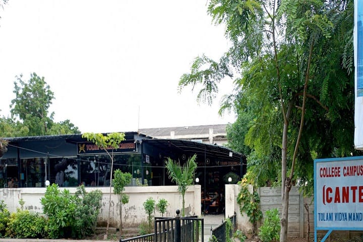 Tolani Motwane Institute of Management Studies, Adipur campus photo 6