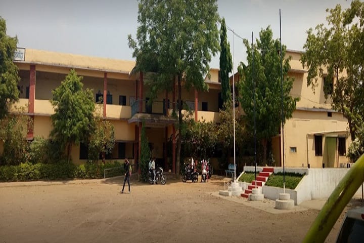 Mahatma Gandhi College of Science, Gadchandur campus photo 2