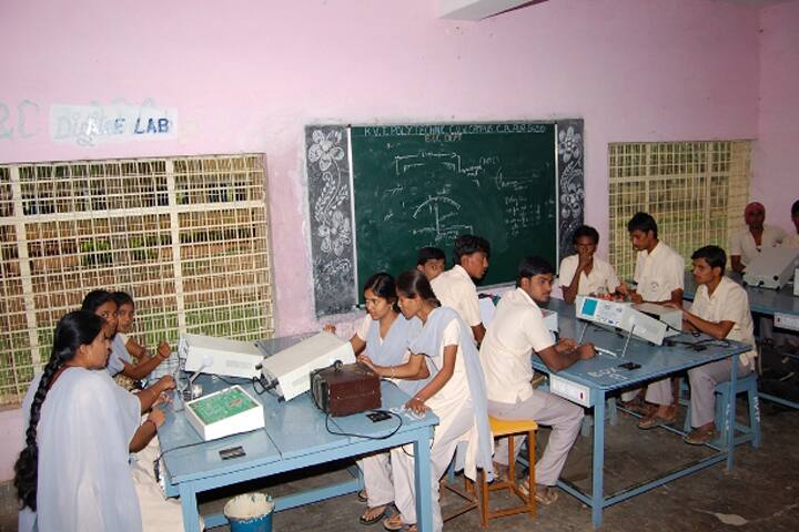 KVT Polytechnic, Chickballapur campus photo 6