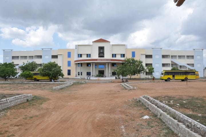 Kumaran Polytechnic College, Mathiyanallur campus photo 2
