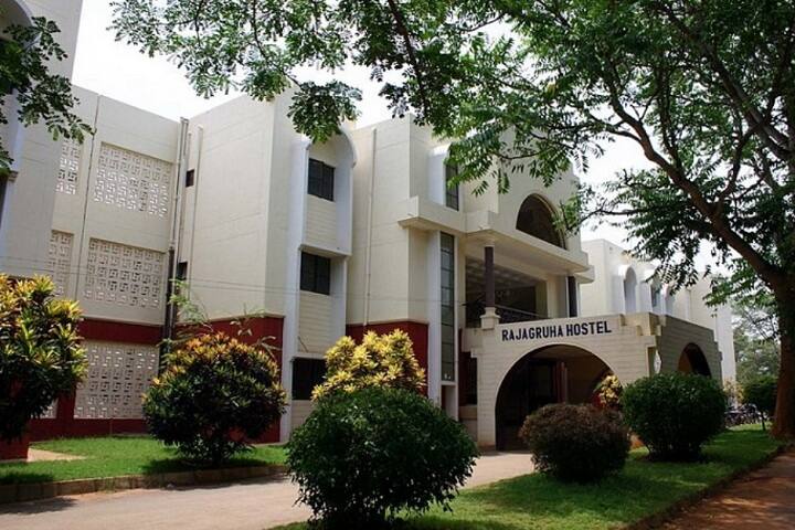 Sri Siddhartha Institute of Management Studies, Tumkur campus photo 4