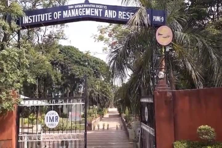 Shri Shivaji Maratha Societys Institute of Management and Research, Pune campus photo 2