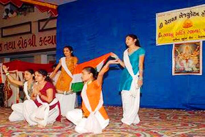 Shri KM Savjani and Smt KK Savjani BBA BCA College, Veraval campus photo 4