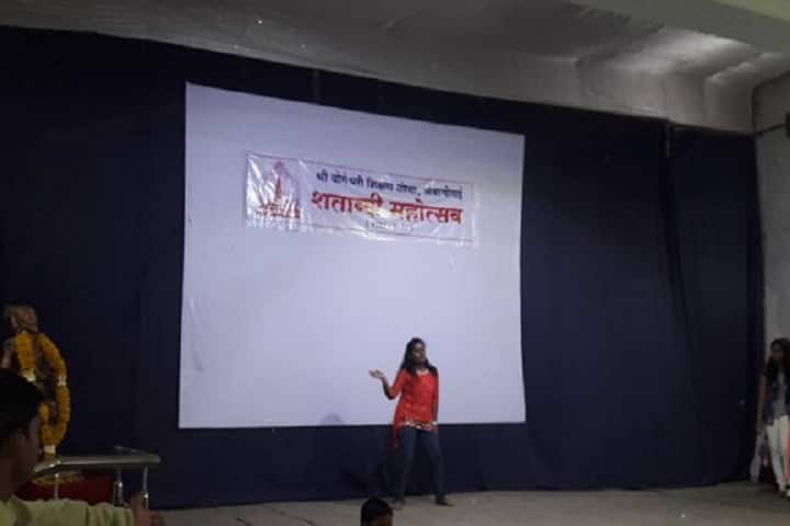 Krushnaji Purushottam Chousalkar Yogeshwari Polytechnic, Ambajogai campus photo 3