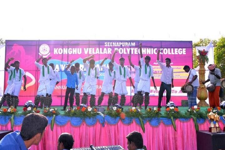 Konghu Velalar Polytechnic College, Erode campus photo 4