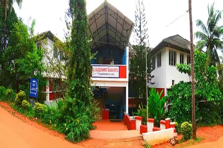 Moulana College of Nursing, Malappuram campus photo 2