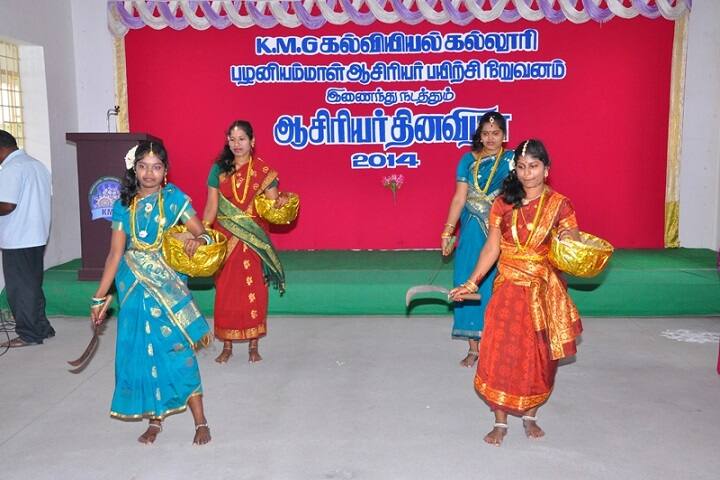 KMG Polytechnic College, Pollachi campus photo 5