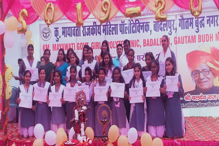Km Mayawati Government Girls Polytechnic, Gautam Budh Nagar campus photo 2