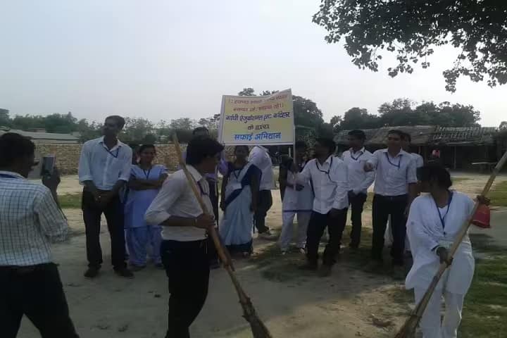 Mother Teresa Nursing School, Katihar campus photo 2