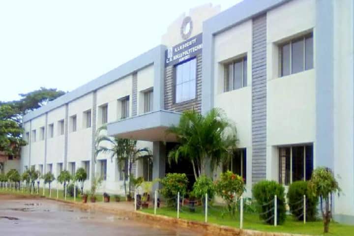 KLE Society's CB Kolli Polytechnic, Haveri campus photo 2