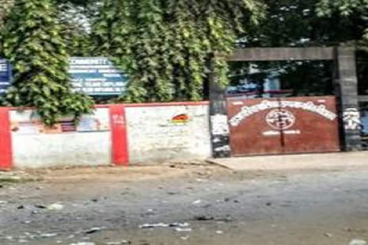 Government Women's College, Gardanibagh campus photo 2