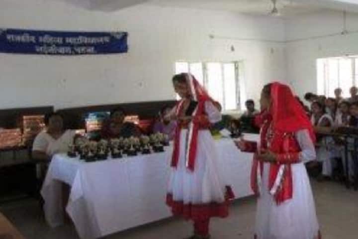 Government Women's College, Gardanibagh campus photo 3