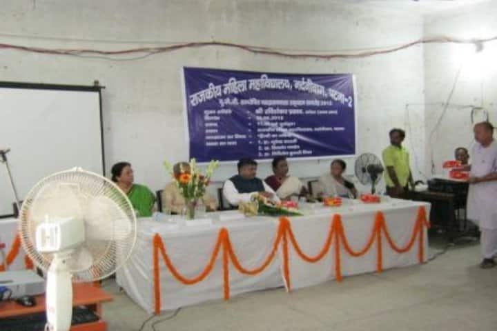 Government Women's College, Gardanibagh campus photo 4
