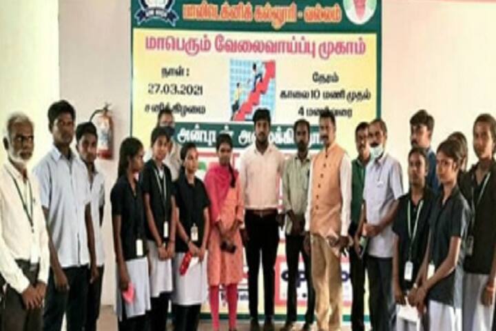 KKS Mani Polytechnic College, Vellore campus photo 5