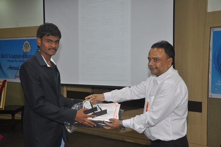 Shri DN Institute of Business Administration, Anand campus photo 3