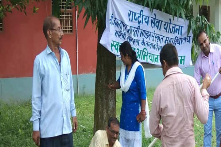 Sri Ugratara Bharati Mandan Sanskrit College, Saharsa campus photo 3