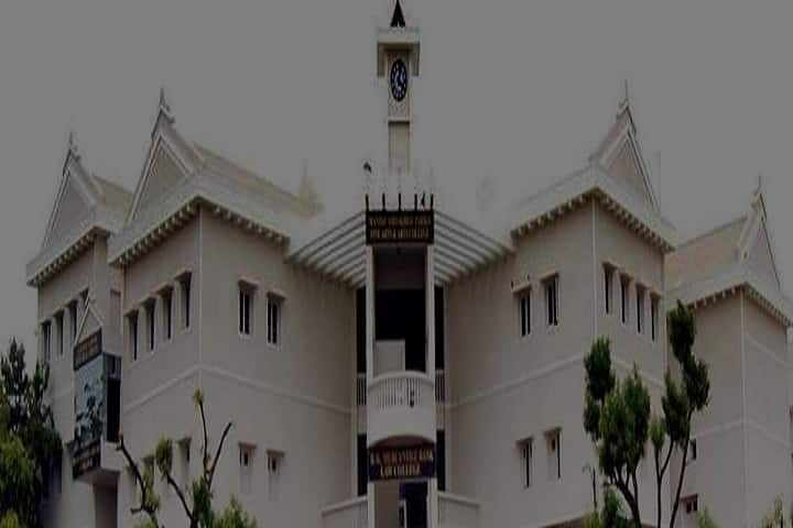 Shri BL Parikh College of BBA, Palanpur campus photo 2