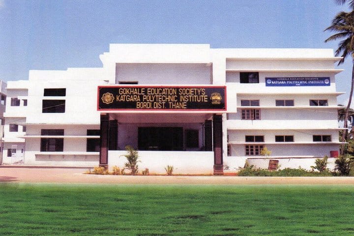 Katgara Polytechnic Institute, Dahanu campus photo 2