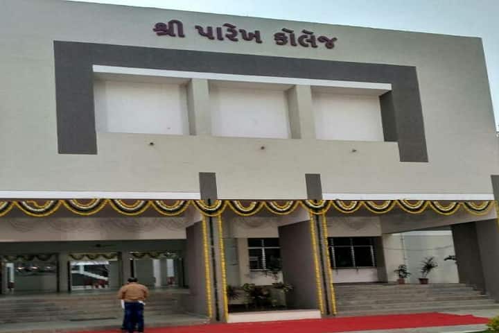 Shree HK Parekh BBA College, Mahuva campus photo 2