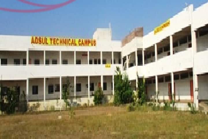 Adsul's Technical Campus, Ahmednagar campus photo 2