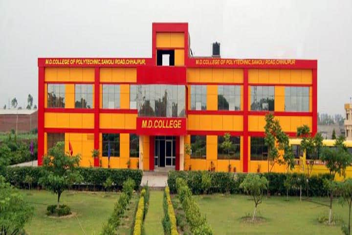 MD College of Polytechnic, Panipat campus photo 2