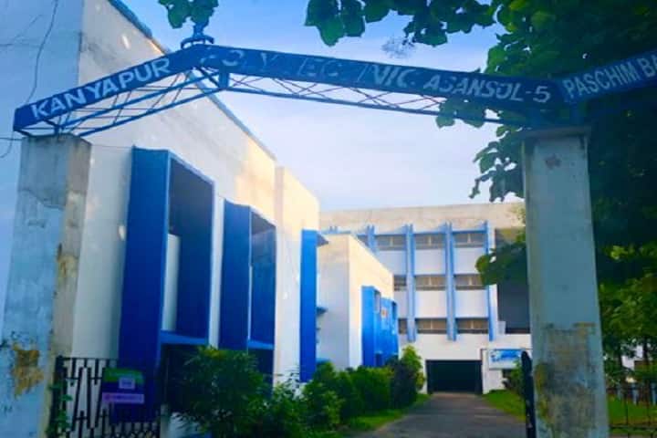 Kanyapur Polytechnic, Bardhaman campus photo 2