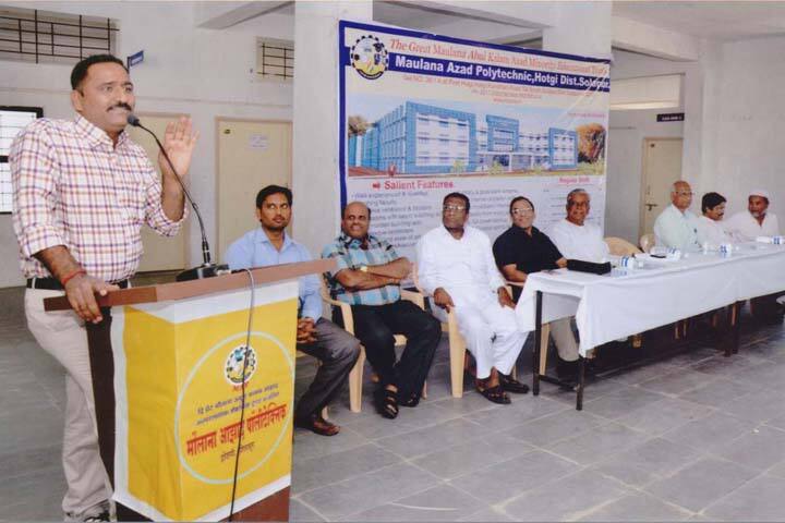 Maulana Azad Polytechnic, Solapur campus photo 3